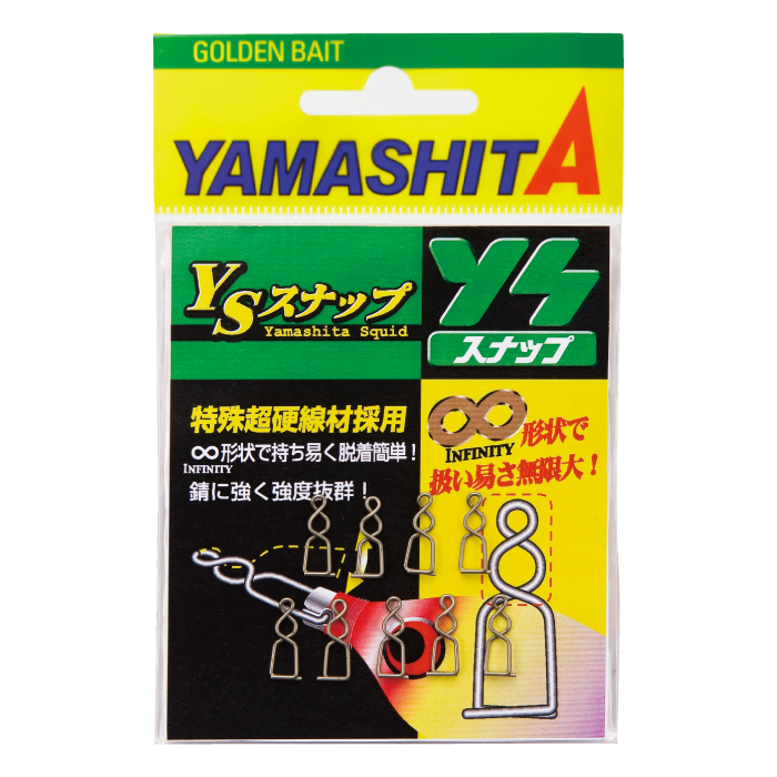 YS Snap - YAMASHITA