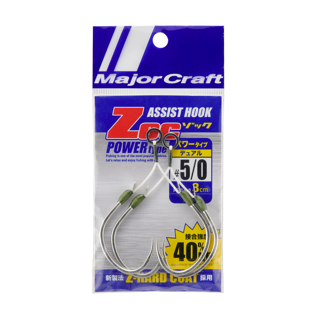ZOC POWER DUAL - Major Craft