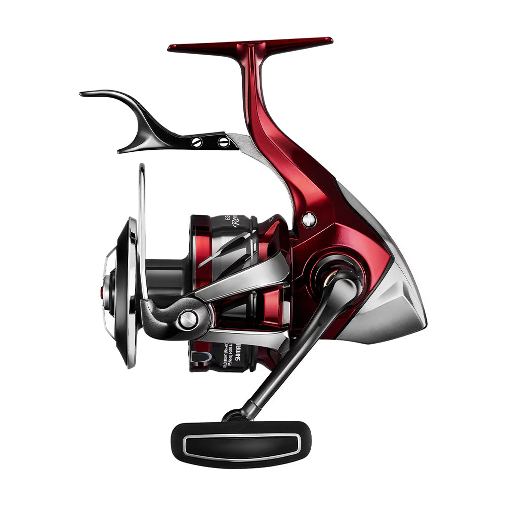 BB-X Remare (26) - SHIMANO