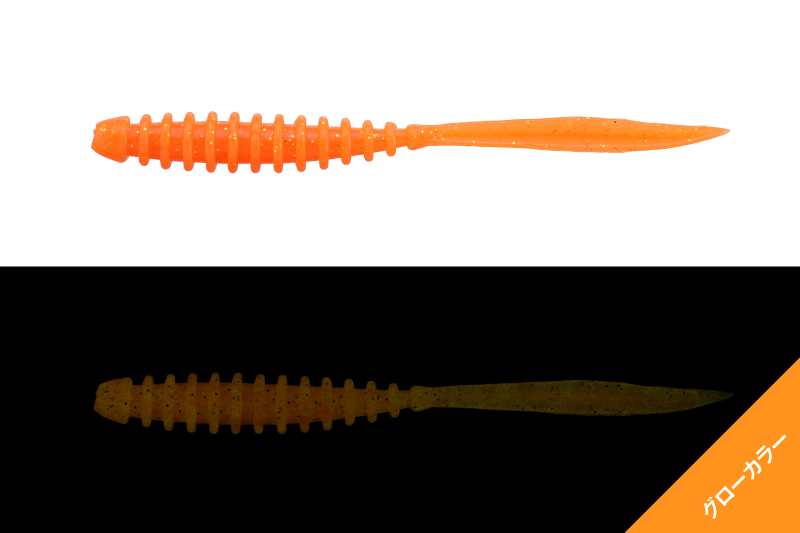 PEKERING - JACKALL