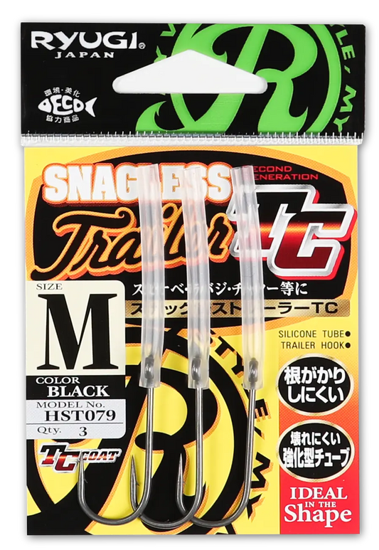 SNAGLESS TRAILER TC (HST079) - RYUGI