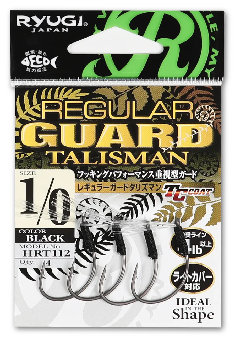 REGULAR GURD TALISMAN (HRT112) - RYUGI