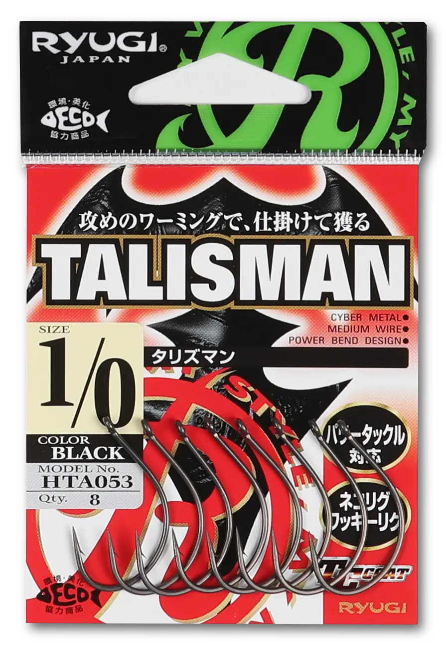 TALISMAN (HTA053) - RYUGI