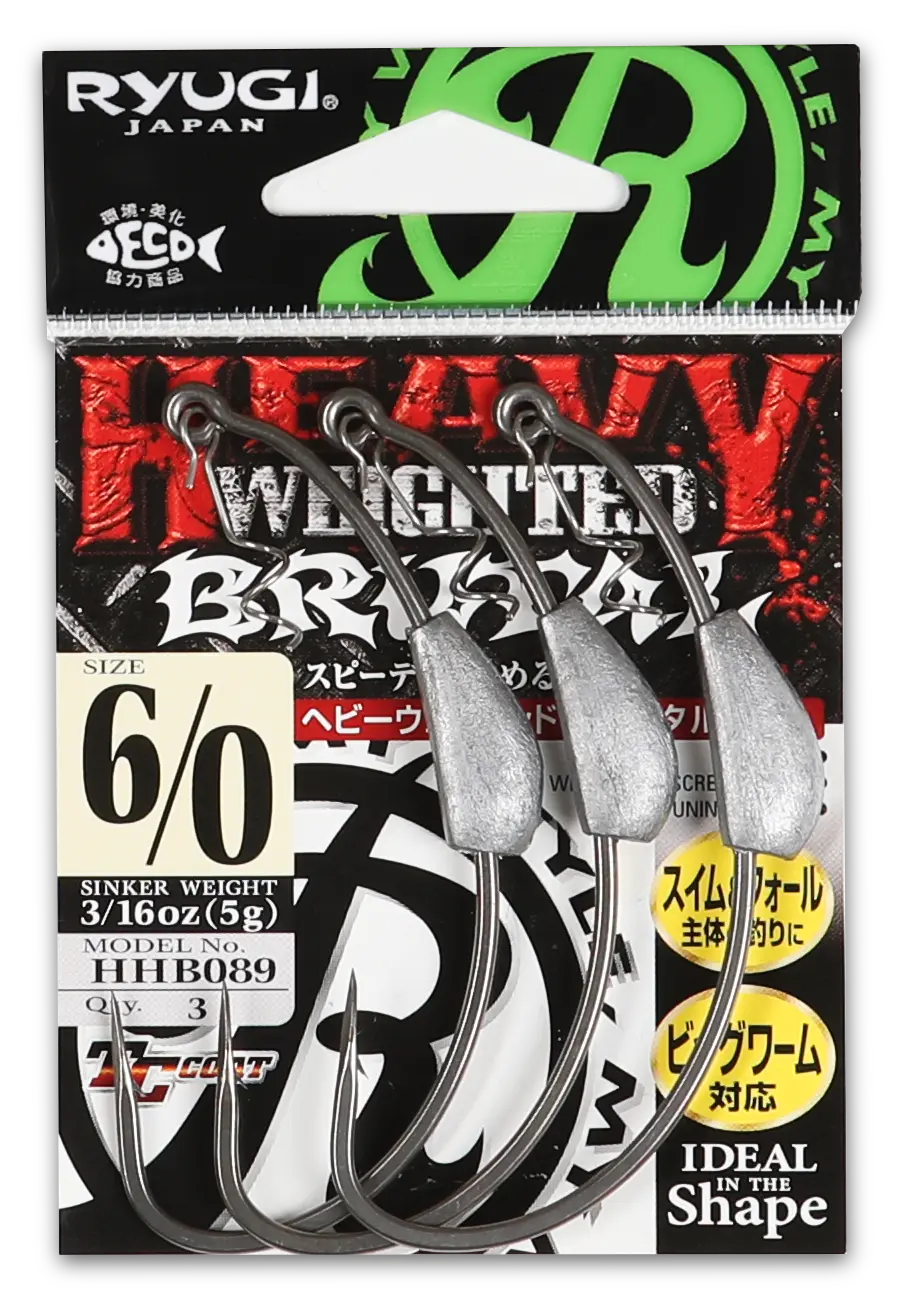 HEAVY WEIGHTED BRUTAL (HHB089) - RYUGI