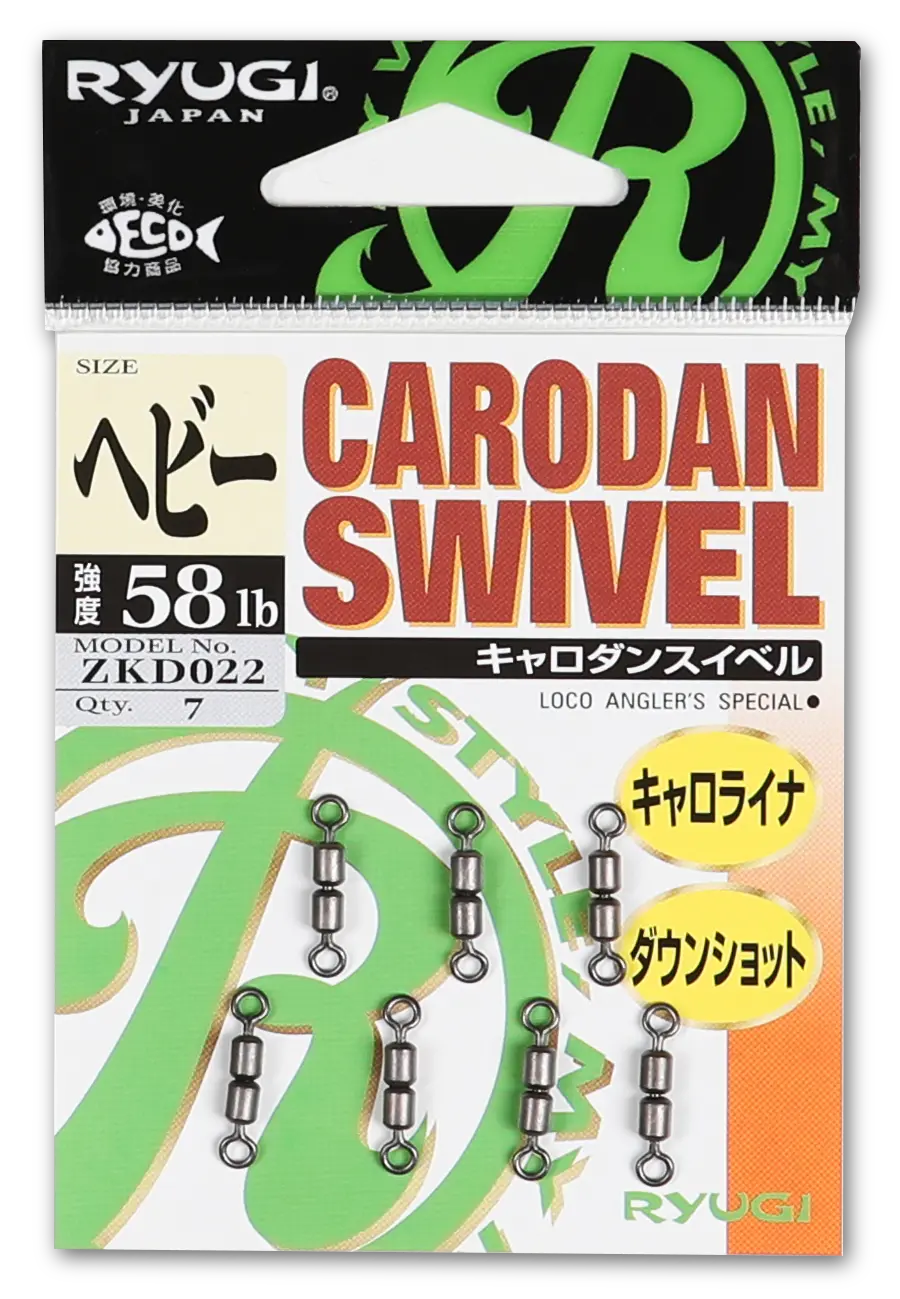 CARODAN SWIVEL (ZKD022) - RYUGI