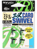 3WAY-CARO SWIVEL (ZMK018) - RYUGI