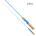 Great Trout Ranger SP-40MA/LTD CYAN - TURING MONKEY
