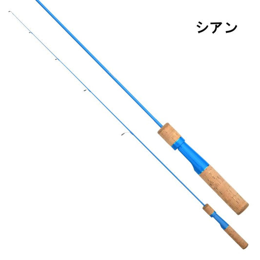 Great Trout Ranger SP-40MA/LTD CYAN - TURING MONKEY