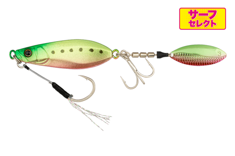 BIGBACKER E-BLADE W - JACKALL