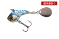 DERACOUP Fine - JACKALL