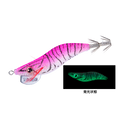 AURIE-Q RS SP - DUEL