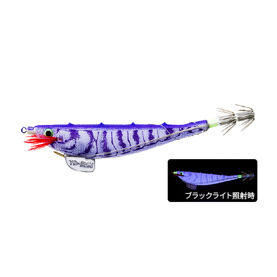 ULTRA PRAWN - DUEL