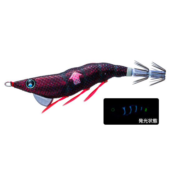 ez-RIZE FLOATING - DUEL