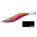 AURIE-Q MAGNET SS - DUEL