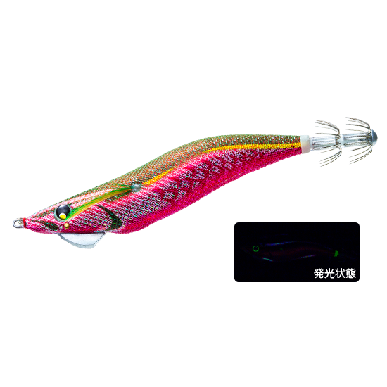 AURIE-Q MAGNET SS - DUEL