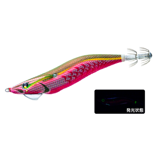 AURIE-Q MAGNET SS - DUEL