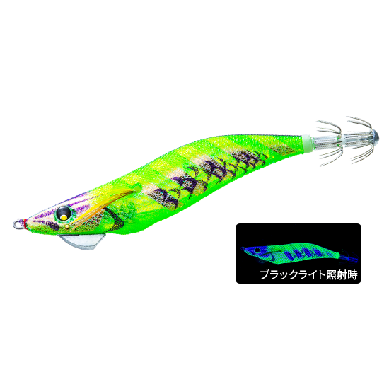 AURIE-Q MAGNET SS - DUEL