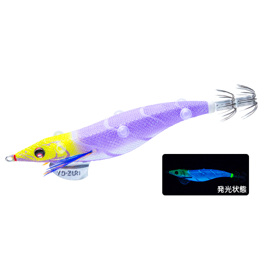 SUSHI-Q BAIT HOLDER MID DEPTH - DUEL