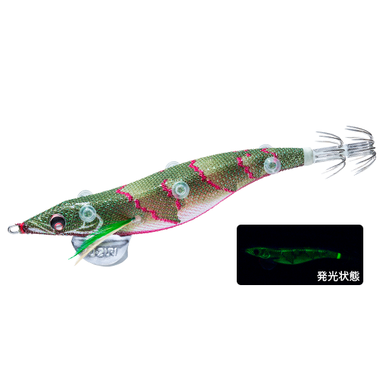 SUSHI-Q BAIT HOLDER BOTTOM - DUEL