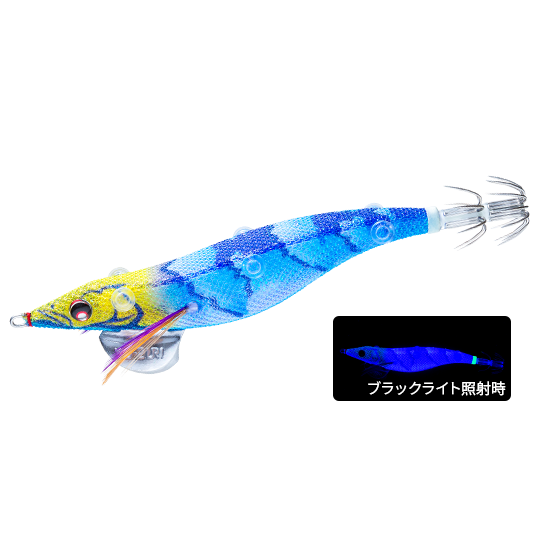 SUSHI-Q BAIT HOLDER BOTTOM - DUEL