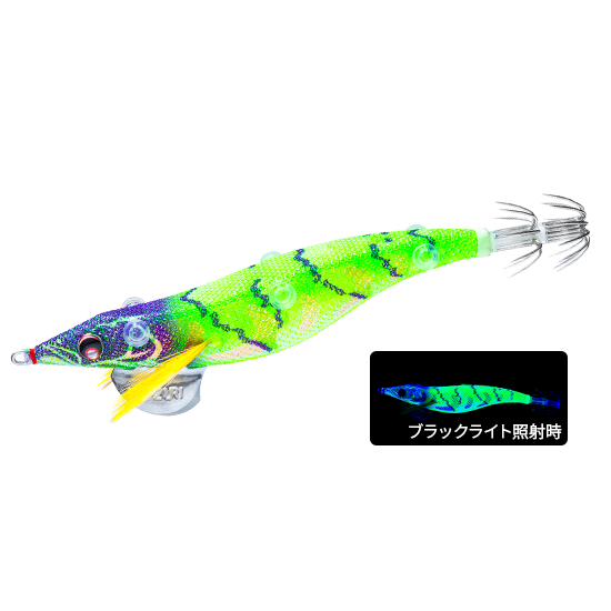 SUSHI-Q BAIT HOLDER BOTTOM - DUEL