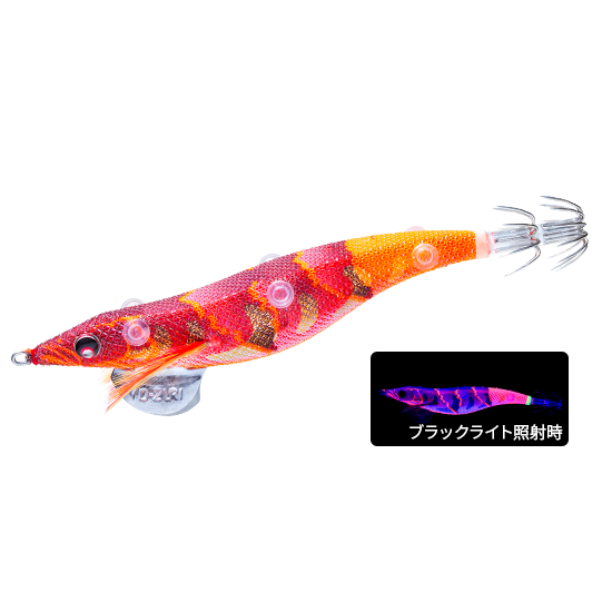 SUSHI-Q BAIT HOLDER BOTTOM - DUEL