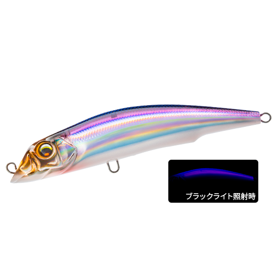 AILE MAGNET TG DARTER - DUEL