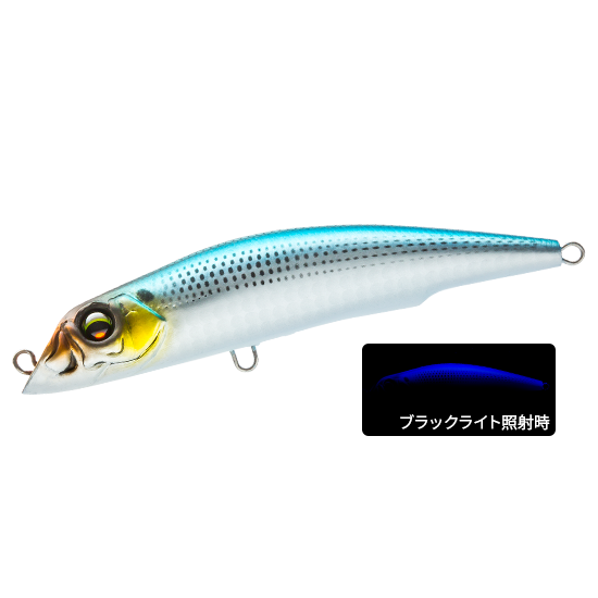 AILE MAGNET TG DARTER - DUEL