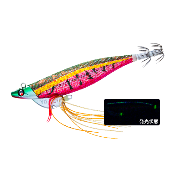 Ebi-Q TR - DUEL