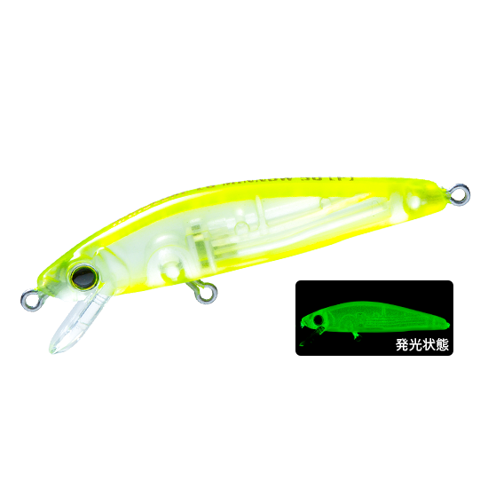 HARDCORE LG MINNOW - DUEL