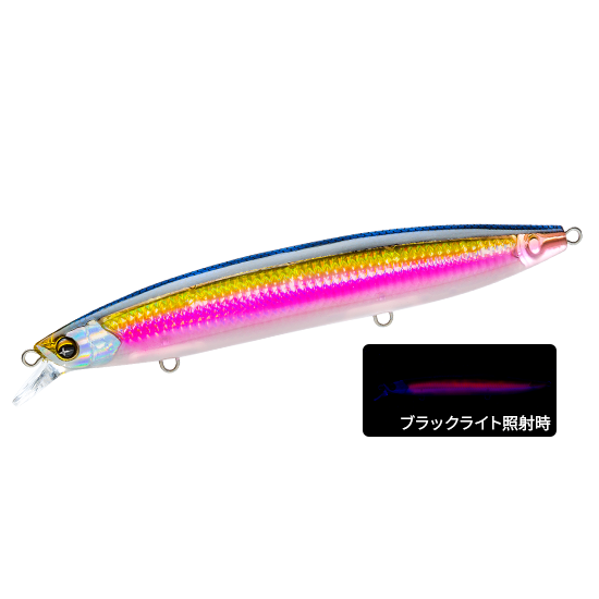 SONICBOOM SB MINNOW - DUEL
