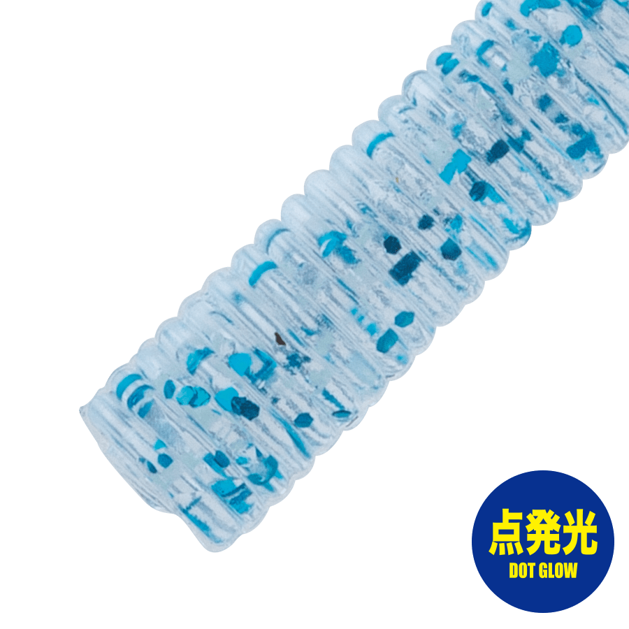 AJI-DO WORM HACHIKKU - Major Craft