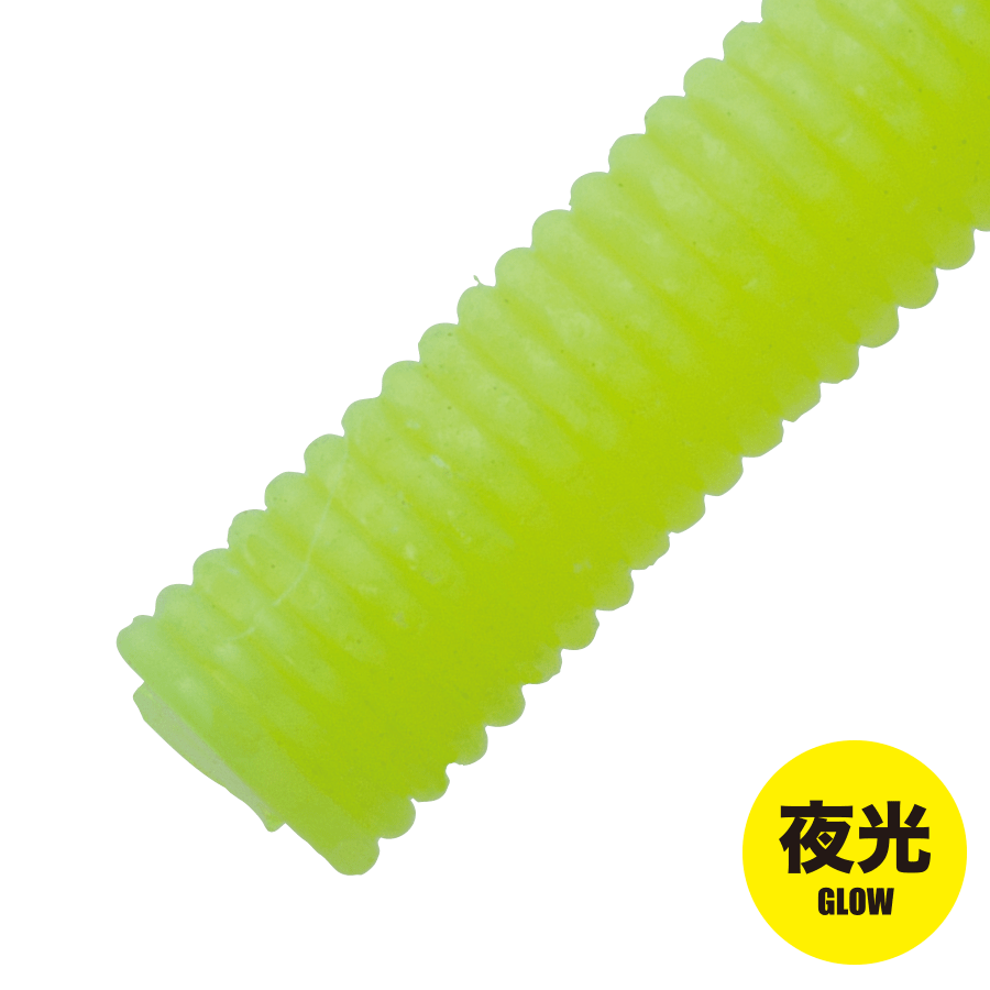 AJI-DO WORM ZANBY - Major Craft