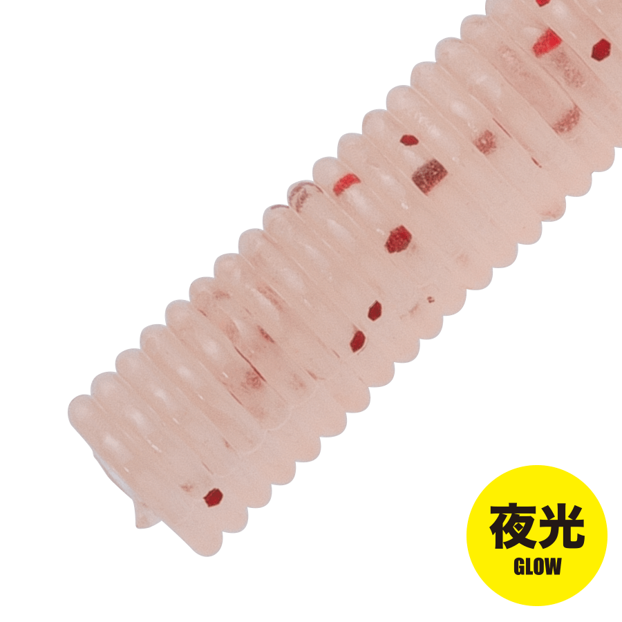 AJI-DO WORM REDAMA - Major Craft