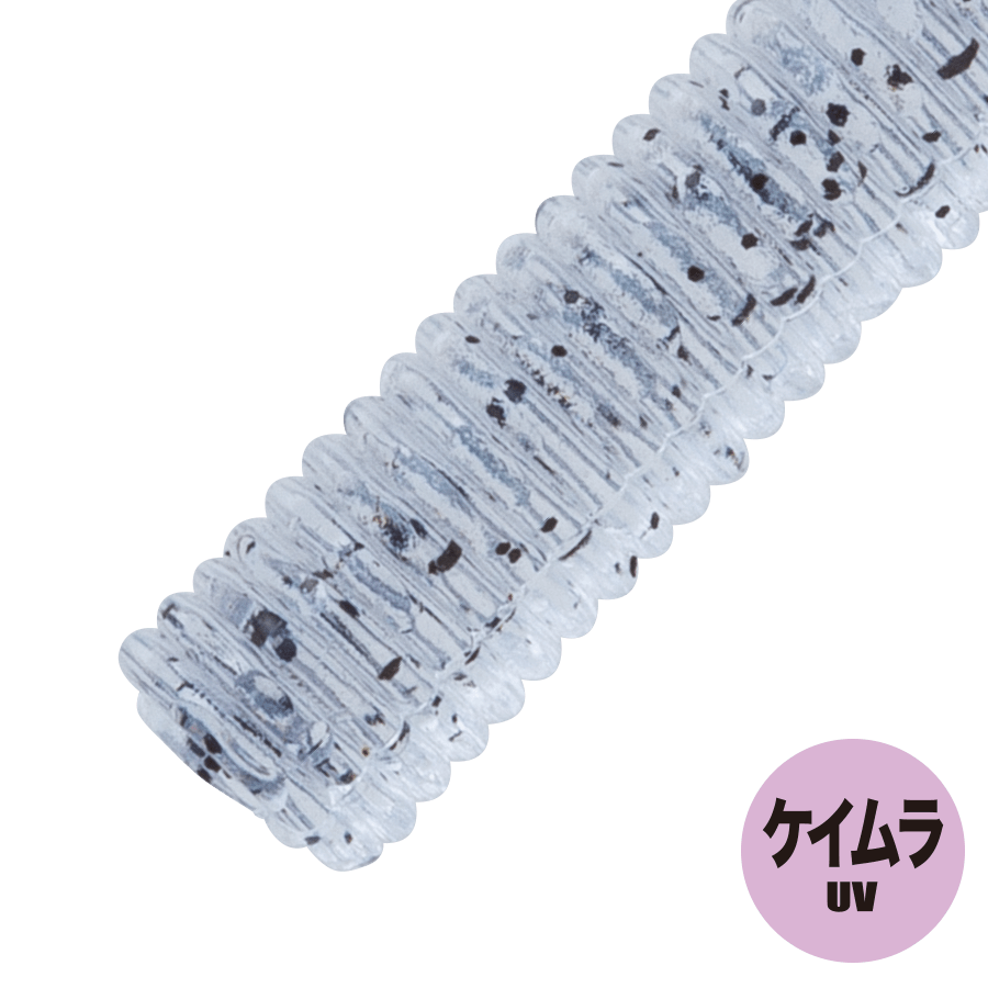 AJI-DO WORM HACHIKKU - Major Craft