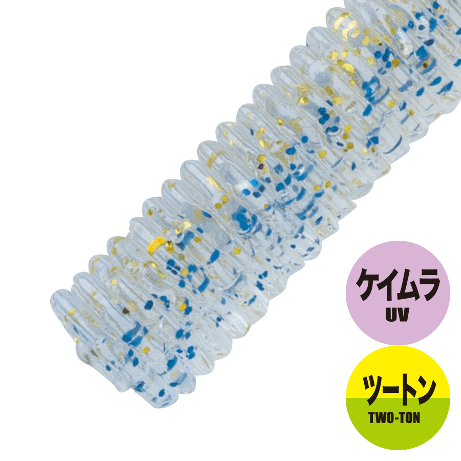 AJI-DO WORM HACHIKKU - Major Craft