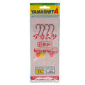 Blackthroat Seaperch Rig Replacement Hooks AKMKHPM - YAMASHITA