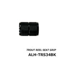 Grip for Trout Reel Seat TFG-TRS40 - Justace