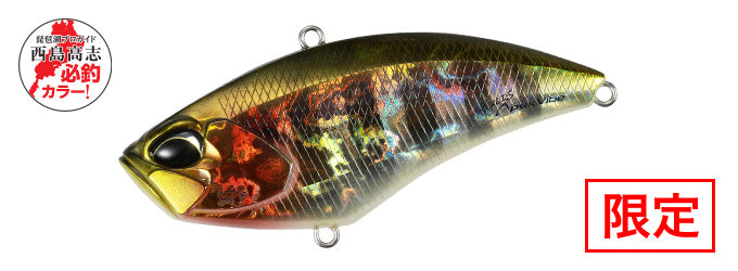 REALIS APEX VIBE - DUO