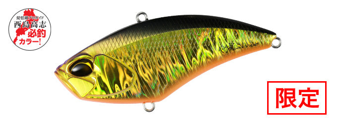 REALIS APEX VIBE - DUO