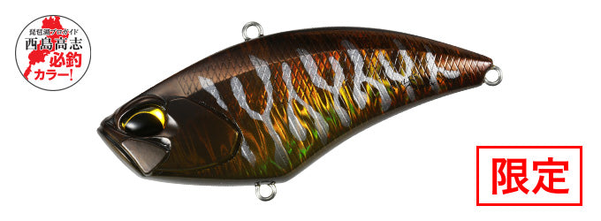 REALIS APEX VIBE - DUO