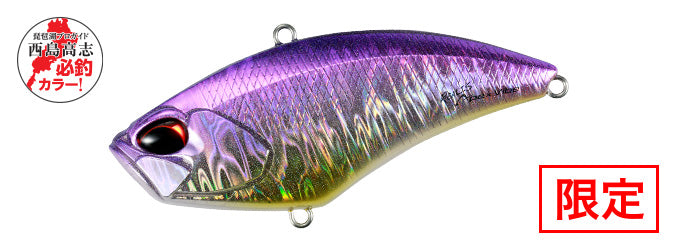 REALIS APEX VIBE - DUO