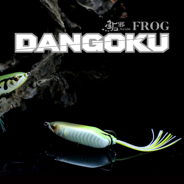 FROG DANGOKU - GAN CRAFT