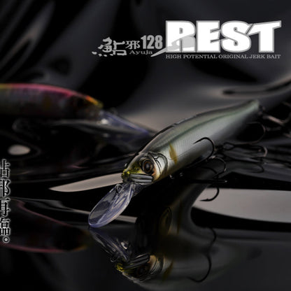 Ayuja 128 REST - GAN CRAFT