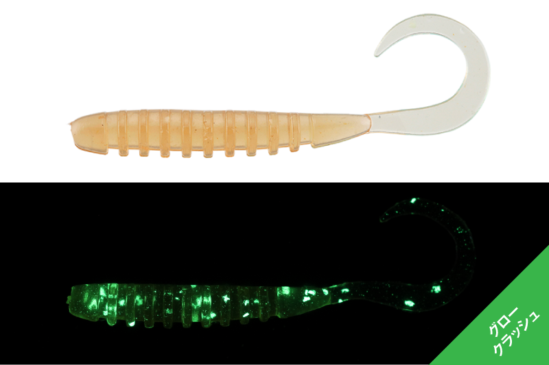 TIDE CURLY - JACKALL