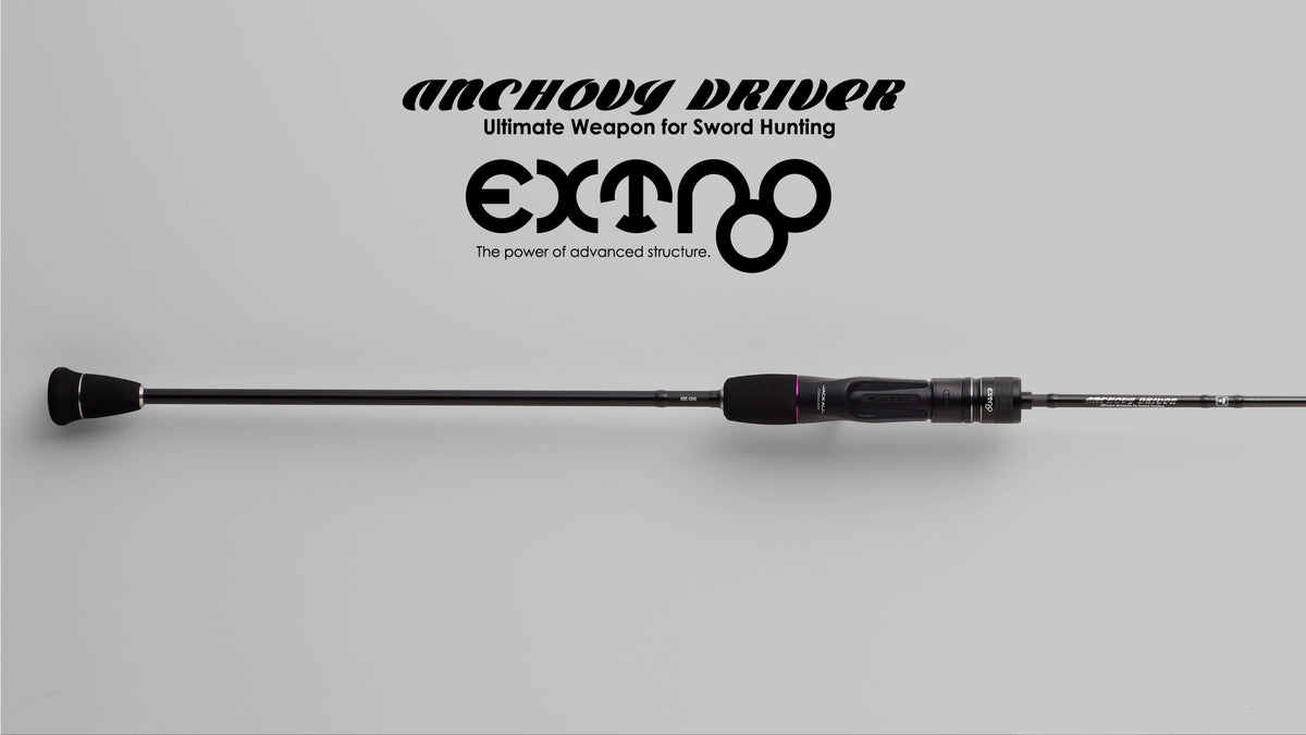 ANCHOVY DRIVER 23 EXTRO - JACKALL