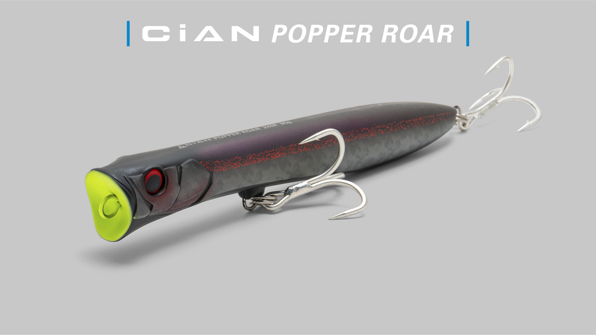 CiAN POPPER ROAR 200F/240F - JACKALL