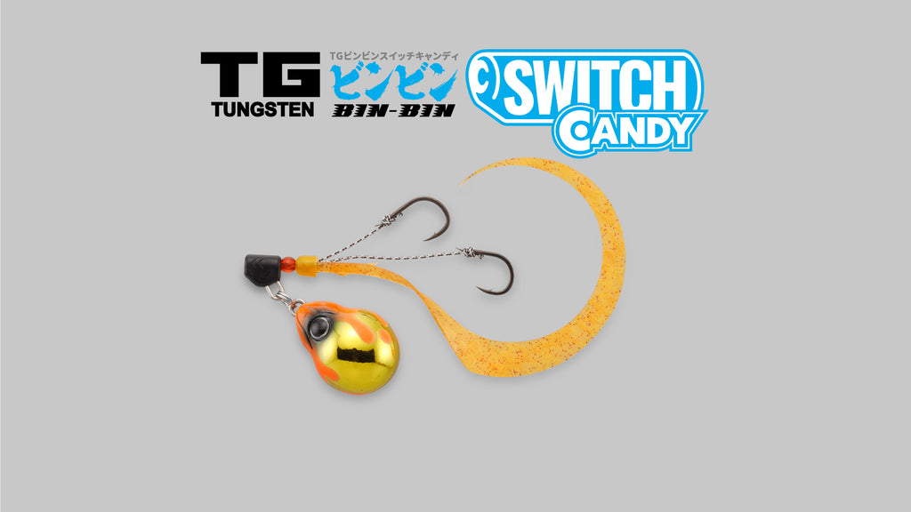 TG BINBIN SWITCH CANDY - JACKALL
