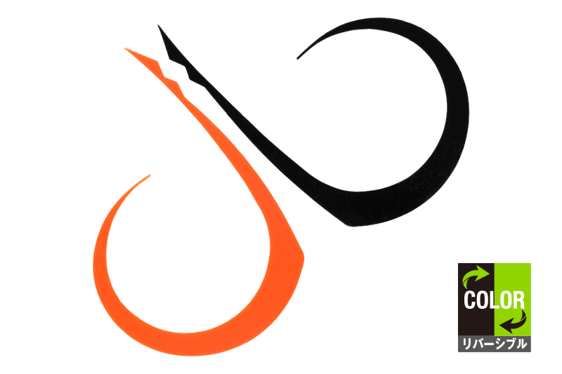 BINBIN SWITCH MASTERCURLY - JACKALL