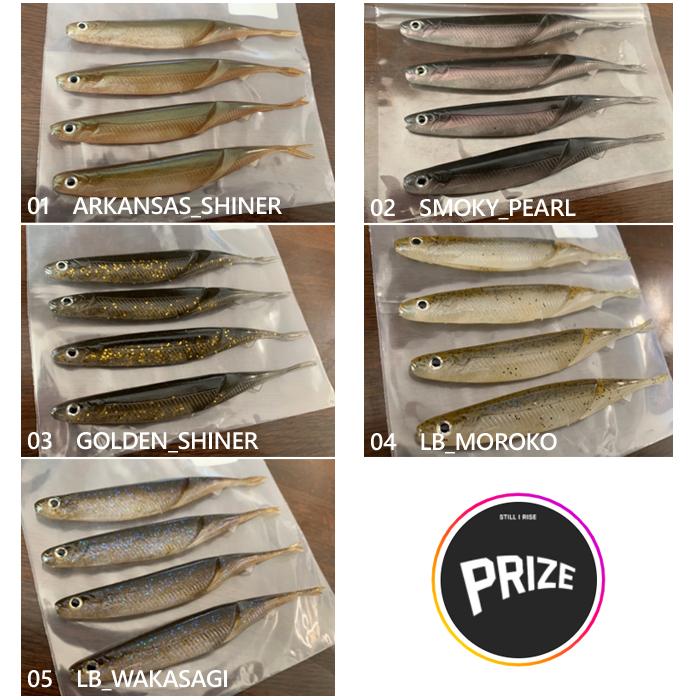 Sould Shad - Prize